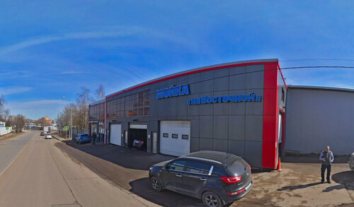 Автомойка, г. Одинцово, ул. Восточная, д. 2а